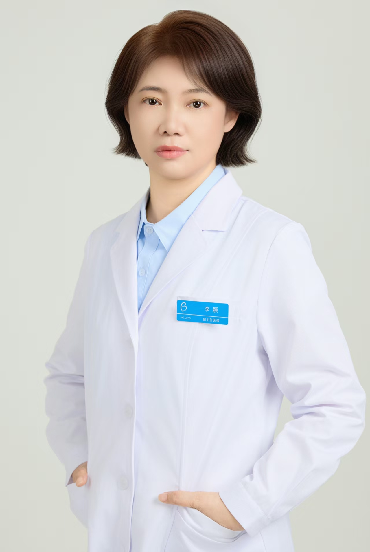 医生