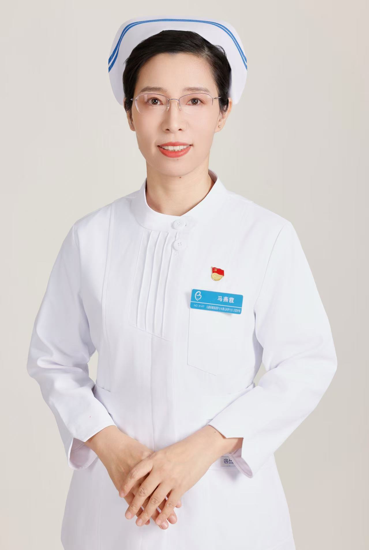 医生