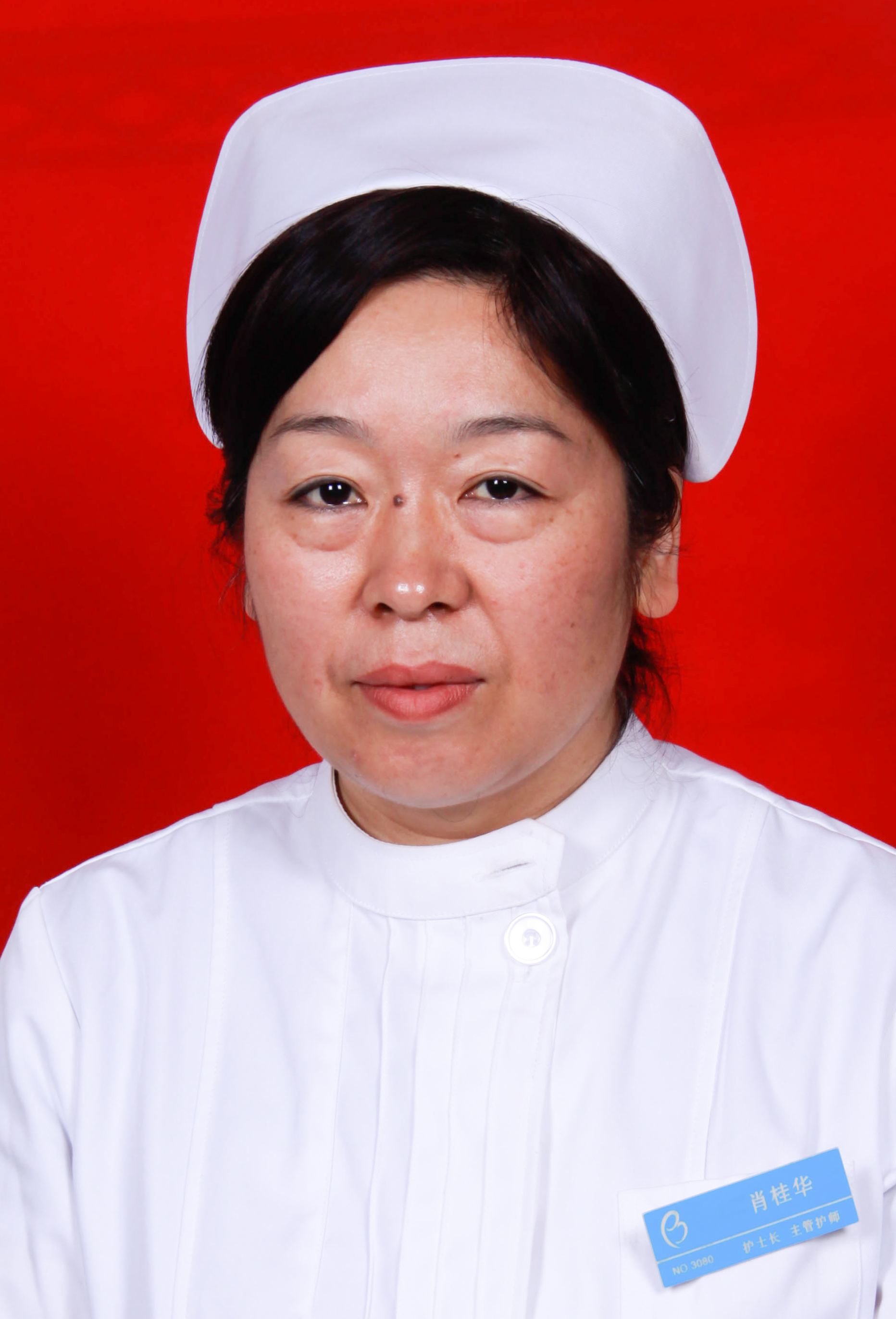 医生