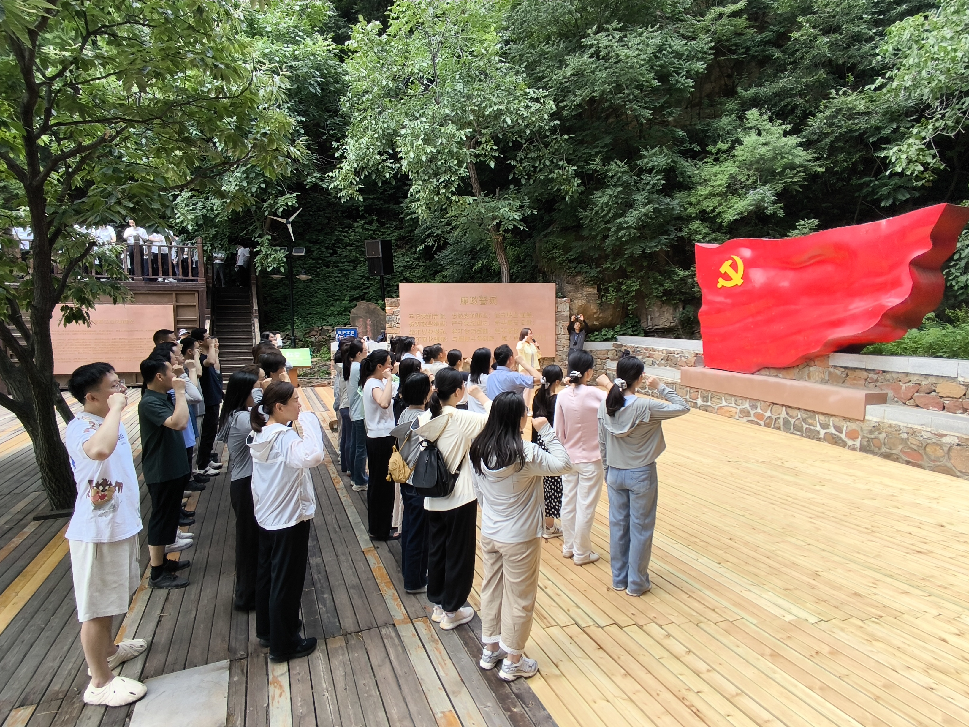 追寻红色足迹 传承革命精神 ——海淀区妇幼保健院开展“七一”主题党日系列活动