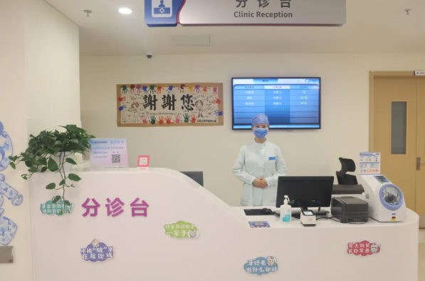 喜获三重认证！以高质量服务四星为基，铸儿童与生育友好丰碑