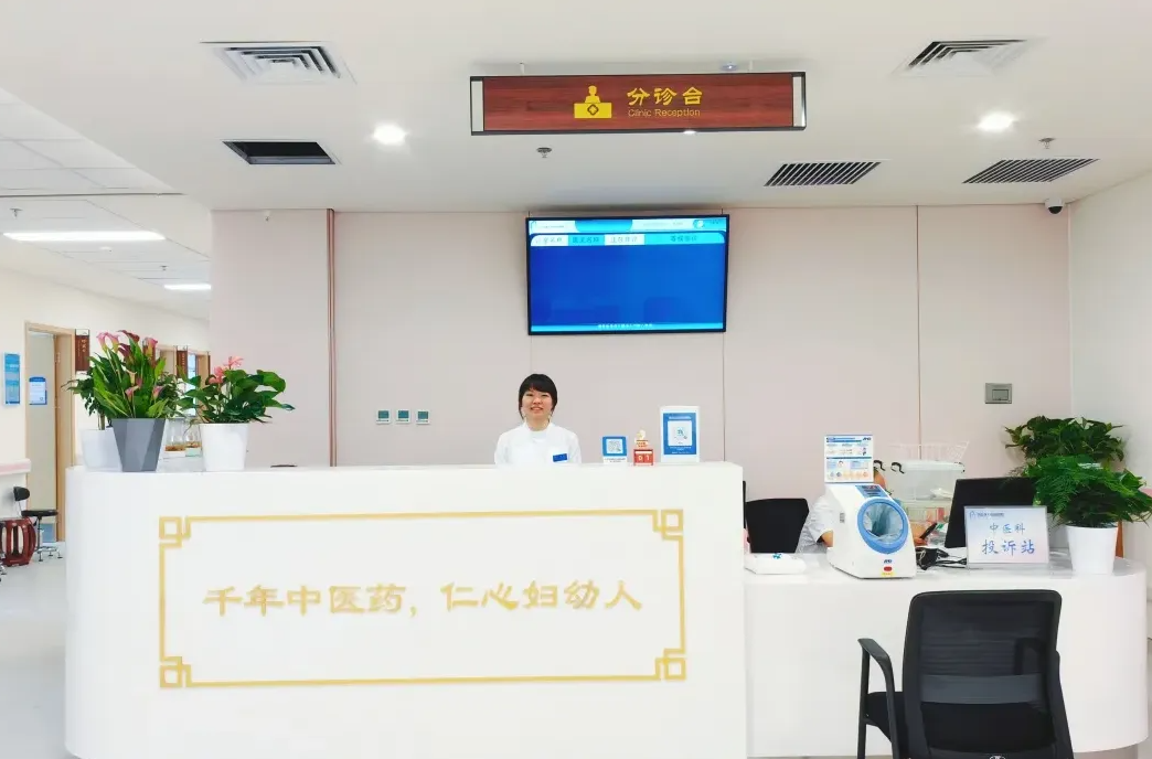 荣耀时刻｜海淀区妇幼保健院荣获多项市级荣誉